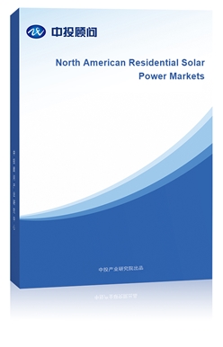 North American Residential Solar Power Markets