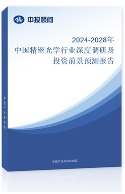 2023-2023ЇܹW(xu)ИI(y){(dio)мͶYǰA(y)y(bo)